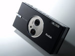 kodak.dual.jpg